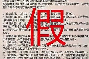 罗马诺：莱斯特城想签森西填补卡萨迪回切尔西留下的空缺