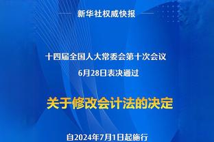 ?牌面！贝弗利首秀一人独享发布会！