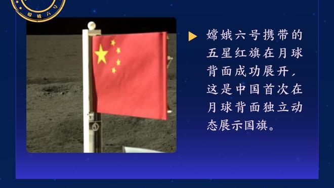 手感爆棚！卡梅隆-约翰逊15中10&三分11中7砍赛季新高29分