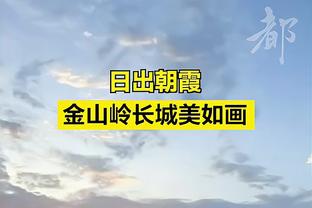 卢：我们没有冲击内线&打好转换进攻 这给球队造成了困扰