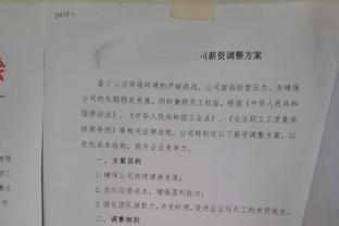 镜报：若蓝军冬窗出售加拉格尔将激怒波切蒂诺，多队正虎视眈眈